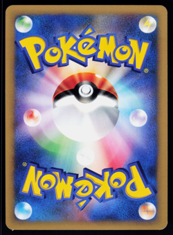 Will's Jynx 074/141 Pokemon VS Series Japanese 1st Edition - Image 3