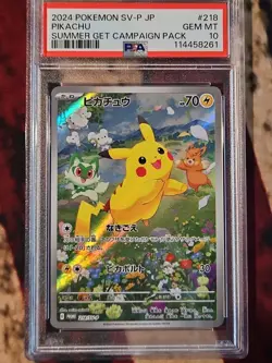 2024 POKEMON JPN SUMMER OF POKECA IS HERE! PROMO #218 PIKACHU PSA 10 - Image 1