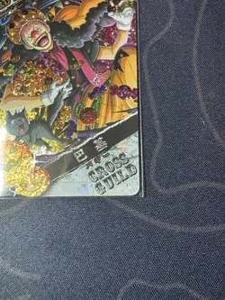 One Piece Full Art Ultra Premium OP04-UR09 Collectible Anime Card Buggy - Image 4