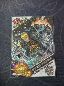One Piece Full Art OP04-UR18 Collectible Anime Card Donquixote Doflamingo - Image 1