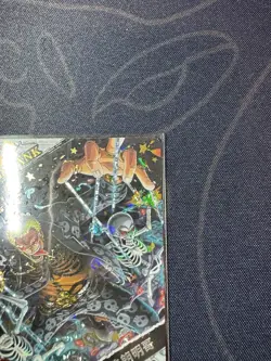 One Piece Full Art OP04-UR18 Collectible Anime Card Donquixote Doflamingo - Image 3