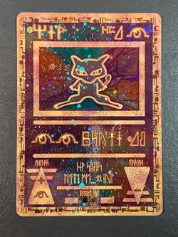 Ancient Mew Miscellaneous Promos Full Holo 001 Pokemon TCG Card - Vintage - Image 2