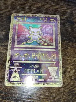 Ancient Mew Pokemon Holo Promo Rare Card NM-MINT - Image 2