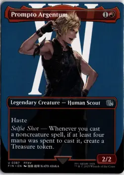 Prompto Argentum - Borderless (FIN) Final Fantasy #0387 - Image 1