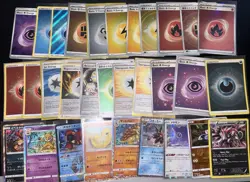Pokemon TCG Mixed Language Card Lot - Holos, Promos, Ex, Trainers - Image 3