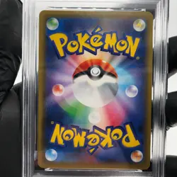PSA 8 Pokemon Card Gengar Vmax 002/019 SGG Japanese Karte [8] - Image 4