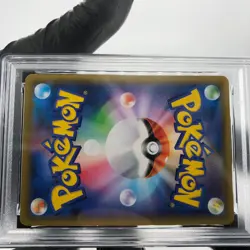 PSA 8 Pokemon Card Gengar Vmax 002/019 SGG Japanese Karte [8] - Image 5
