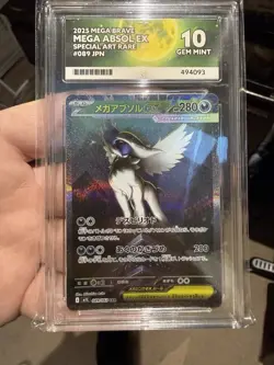 Mega Absol ex 089/063 M1l: Mega Brave Special Art Rare Holo ACE 10 Pokemon TCG - Image 1