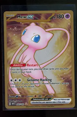 2023 Pokemon Mew ex Full Art 151 UPC Gold Metal Promo Card 205/165 - Image 1