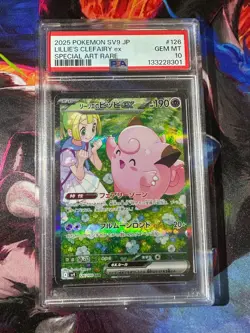 Lillie's Clefairy ex 126/100 Japanese Battle Partners PSA 10 Gem Mint Pokemon - Image 1