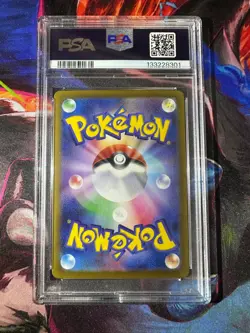 Lillie's Clefairy ex 126/100 Japanese Battle Partners PSA 10 Gem Mint Pokemon - Image 2