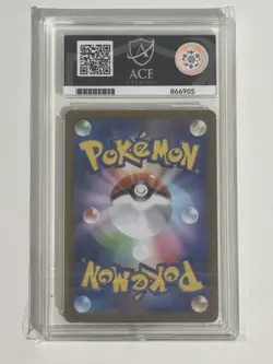ACE 10 Mega Clefable EX SAR 112/080 M3: Nihil Zero Pokemon Card Japanese - Image 2