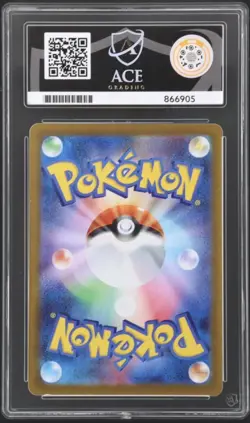 ACE 10 Mega Clefable EX SAR 112/080 M3: Nihil Zero Pokemon Card Japanese - Image 4
