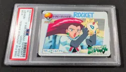 Pokemon Japanese Bandai Jessie Togepi #135 PSA 10 GEM MINT Carddass Anime Ser. 4 - Image 1