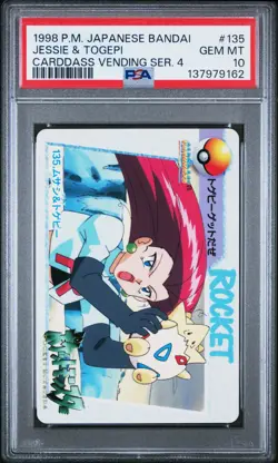 Pokemon Japanese Bandai Jessie Togepi #135 PSA 10 GEM MINT Carddass Anime Ser. 4 - Image 3