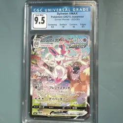CGC 9.5 Sylveon VMAX 093/069 Hyper Rare Alt Art Eevee Heroes Pokemon Japanese - Image 1