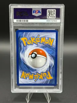 💥MEW Ex Black Star Promo #053 Pokemon 151 Ultra Premium Collection PSA 9 MINT - Image 2