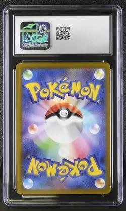 🌈🌈 CGC 10 SYLVEON VMAX 092/069 JAPANESE POKEMON 2021 EEVEE HEROES S6a - Image 2