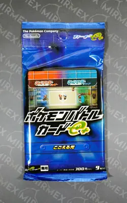 Pokemon Battle e Series 1 Freezing Ray Booster Pack Sealed Japanese 2003 - Image 2