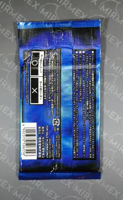 Pokemon Battle e Series 1 Freezing Ray Booster Pack Sealed Japanese 2003 - Image 3