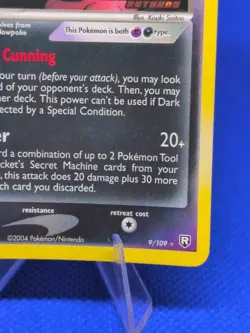 Pokemon Dark Slowking 9/109 Reverse Holo Team Rocket Returns LP-Nm Condition - Image 4