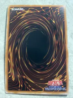 Yugioh - Dark Magician of Chaos - QCLP-JP018 - Ultra Rare - Japanese - Image 2