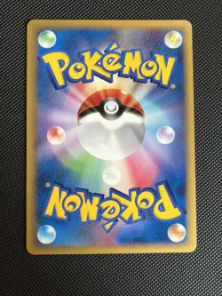 Turtwig 005/DP-P Meiji Promo Pokemon Card Game Japanese Nintendo - NM - Image 2