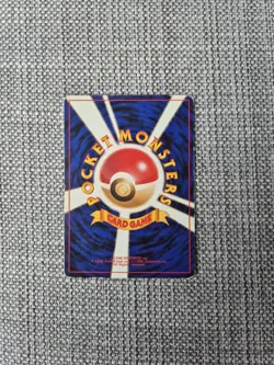 Pokemon Trader Base Set Rare Trainer Japanese Pokemon Card - Image 2