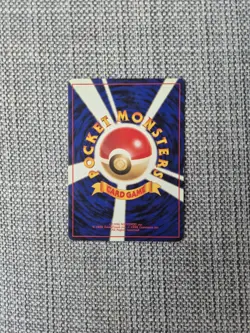 Dugtrio Base Set No 051 Japanese Pokemon Card - Image 2
