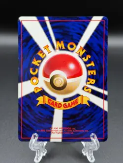 Diglett #050 How to Play Asobikata Promo 1998 Japanese Pokemon Card - Image 2