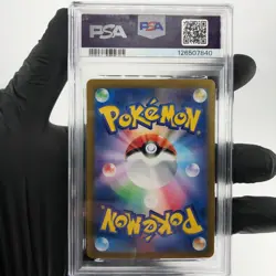 PSA 9 Pokemon Card Pikachu Ex 033/106 RR SV8 Japanese Karte [9] - Image 2
