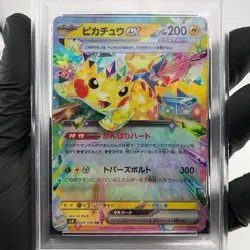 PSA 9 Pokemon Card Pikachu Ex 033/106 RR SV8 Japanese Karte [9] - Image 3