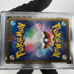 PSA 9 Pokemon Card Pikachu Ex 033/106 RR SV8 Japanese Karte [9] - Image 5