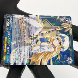 Weiss Schwarz Card Onna Shinkan S63-064 RR Goblin Slayer Japanese [Mint] - Image 5