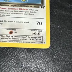 Pokemon TCG Dark Dragonite 22/82 Team Rocket Non Holo Card LP NM Vintage - Image 5