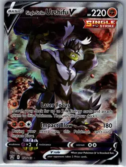 Single Strike Urshifu V (Alt Art) 151/163 Battle Styles - Pokemon Card - NM - Image 1