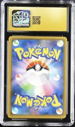 ⚡⚡ CGC 10 Pristine Pikachu & Zekrom GX Holo 031/095 Tag Bolt Japanese Pokemon - Image 2