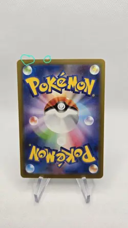 s12a - 183/172 AR Mew VSTAR Universe Pokemon Karte Japanisch NM - Image 2
