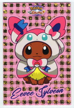 Eevee SYLVEON Poncho - Gold Box Hit Holo - Let's Go Eevee Database- Pokemon Card - Image 1