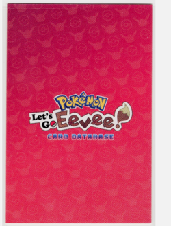 Eevee SYLVEON Poncho - Gold Box Hit Holo - Let's Go Eevee Database- Pokemon Card - Image 2