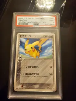 2006 POKEMON JPN HOLON PHANTOMS 1ST ED #041 PIKACHU PSA 9 - Image 1