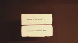 MTG Secret Lair February Superdrop - Pictures of the Floating World - Non-Foil - Image 3