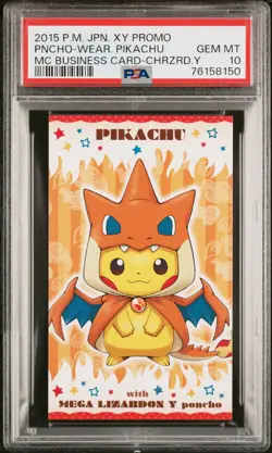 2015 POKEMON JPN STRONG CUTE PIKACHU MEGA CAMPAIGN BUSINESS CARDS PIKACHU PSA 10 - Image 1