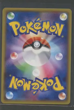 Shroomish 1. Ed | Gaia Volcano 007/070 XY5 | Pokemon Karte Japanese NM 2014 - Image 2