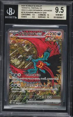 2024 Pokemon Japanese Terastal Fest ex SAR Roaring Moon #218 BGS 9.5 - Image 1