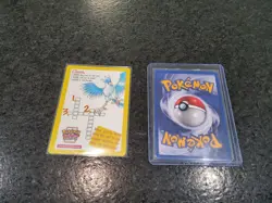 Pokemon TCG 2000 Promo WB The First Movie Black Star - #22 Articuno / FREE SHIP - Image 2