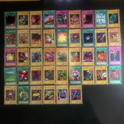 Yu-Gi-Oh! EX Set Complete set 1st Japanese - Flat $15 - Image 2