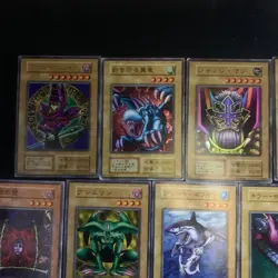 Yu-Gi-Oh! EX Set Complete set 1st Japanese - Flat $15 - Image 3