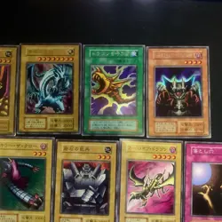 Yu-Gi-Oh! EX Set Complete set 1st Japanese - Flat $15 - Image 4