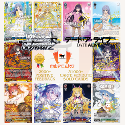Weiss Schwarz Date a Live Vol. 3 DAL/W131 ALL CARDS JAP Card List PREORDER - Image 1